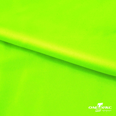 Бифлекс "ОмТекс", 200 гр/м2, шир. 150 см, цвет зелёный неон, (3,23 м/кг), блестящий - купить в Нижнекамске. Цена 1 672.04 руб.