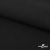 Ткань костюмная "Микела", 96%P 4%S, 255 г/м2 ш.150 см, цв-черный #1 - купить в Нижнекамске. Цена 345.40 руб.