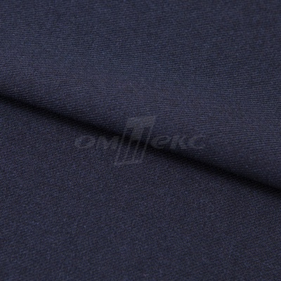 Ткань костюмная 26286, т.синий, 236 г/м2, ш.150 см - купить в Нижнекамске. Цена 373.53 руб.