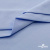 Ткань сорочечная стрейч 14-4121, 115 гр/м2, шир.150см, цвет голубой - купить в Нижнекамске. Цена 346.03 руб.
