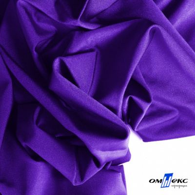Бифлекс "ОмТекс", 200 гр/м2, шир. 150 см, цвет фиолетовый, (3,23 м/кг), блестящий - купить в Нижнекамске. Цена 1 483.96 руб.