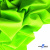 Бифлекс "ОмТекс", 200 гр/м2, шир. 150 см, цвет зелёный неон, (3,23 м/кг), блестящий - купить в Нижнекамске. Цена 1 672.04 руб.