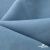 Ткань костюмная Зара, 92%P 8%S, Gray blue/Cеро-голубой, 200 г/м2, шир.150 см - купить в Нижнекамске. Цена 325.28 руб.