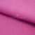 Креп стрейч Манго 17-2627, 200 гр/м2, шир.150см, цвет крокус - купить в Нижнекамске. Цена 261.53 руб.