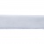 Лента бархатная нейлон, шир.12 мм, (упак. 45,7м), цв.01-белый - купить в Нижнекамске. Цена: 457.61 руб.
