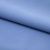 Костюмная ткань "Элис" 17-4139, 200 гр/м2, шир.150см, цвет голубой - купить в Нижнекамске. Цена 303.10 руб.