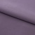 Костюмная ткань с вискозой "Меган" 18-3715, 210 гр/м2, шир.150см, цвет баклажан - купить в Нижнекамске. Цена 380.91 руб.