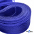 Регилиновая лента, шир.20мм, (уп.22+/-0,5м), цв. 19- синий - купить в Нижнекамске. Цена: 156.80 руб.