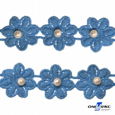 Тесьма вязанная "Цветок с бусиной" 187, шир. 29 мм/уп. 13,7+/-1 м, цвет голубой - купить в Нижнекамске. Цена: 1 084.20 руб.