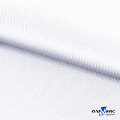 Бифлекс "ОмТекс", 200 гр/м2, шир. 150 см, цвет белый, (3,23 м/кг), блестящий - купить в Нижнекамске. Цена 1 455.48 руб.