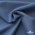 Ткань костюмная "Турин" 80% P, 16% R, 4% S, 230 г/м2, шир.150 см, цв-серо-голубой #19 - купить в Нижнекамске. Цена 428.38 руб.