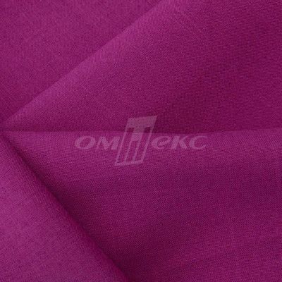 Ткань костюмная габардин "Меланж" 6157В, 172 гр/м2, шир.150см, цвет фуксия - купить в Нижнекамске. Цена 284.20 руб.
