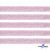 Лента парча 3341, шир. 15 мм/уп. 33+/-0,5 м, цвет розовый-серебро - купить в Нижнекамске. Цена: 82.70 руб.