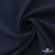 Ткань костюмная "Микела", 96%P 4%S, 255 г/м2 ш.150 см, цв-т.синий #2 - купить в Нижнекамске. Цена 345.40 руб.