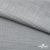 Ткань Хлопок Слаб, 100% хлопок, 134 гр/м2, шир. 143 см, цв. св.серый - купить в Нижнекамске. Цена 411.16 руб.