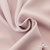 Ткань костюмная "Микела", 96%P 4%S, 255 г/м2 ш.150 см, цв-розовый #40 - купить в Нижнекамске. Цена 393.34 руб.