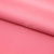 Сорочечная ткань "Ассет", 120 гр/м2, шир.150см, цвет розовый - купить в Нижнекамске. Цена 248.87 руб.