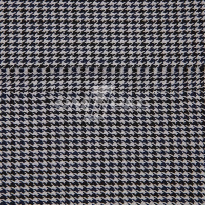 Ткань костюмная "Мишель", 254 гр/м2,  шир. 150 см, цвет белый/синий - купить в Нижнекамске. Цена 408.81 руб.