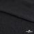 Ткань плательная Муар, 100% полиэстер,165 (+/-5) гр/м2, шир. 150 см, цв. Чёрный - купить в Нижнекамске. Цена 215.65 руб.