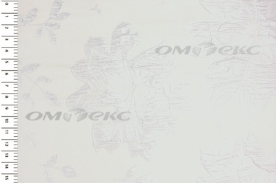 Портьерная ткань Парча 5065, 280 см (С2-молочный) - купить в Нижнекамске. Цена 987.54 руб.