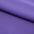 Костюмная ткань "Элис" 18-3840, 200 гр/м2, шир.150см, цвет крокус - купить в Нижнекамске. Цена 303.10 руб.