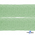Регилиновая лента, шир.20мм, (уп.22+/-0,5м), цв. 31- зеленый - купить в Нижнекамске. Цена: 156.80 руб.