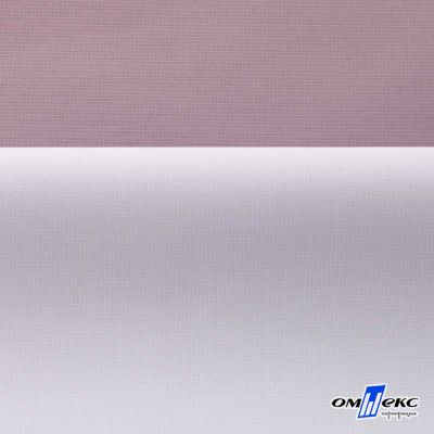 Текстильный материал " Ditto", мембрана покрытие 5000/5000, 130 г/м2, цв.17-1605 розовый туман - купить в Нижнекамске. Цена 307.92 руб.