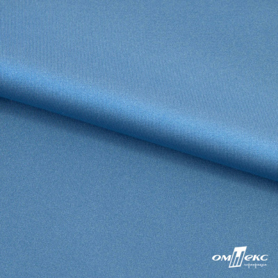 Бифлекс "ОмТекс", 230г/м2, 150см, цв.-голубой (15-4323) (2,9 м/кг), блестящий  - купить в Нижнекамске. Цена 1 646.73 руб.