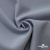 Ткань костюмная "Прато" 80% P, 16% R, 4% S, 230 г/м2, шир.150 см, цв-голубой #32 - купить в Нижнекамске. Цена 470.17 руб.