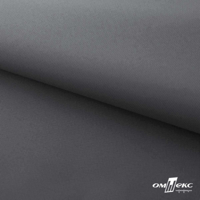 Мембранная ткань "Ditto" 18-3905, PU/WR, 130 гр/м2, шир.150см, цвет серый - купить в Нижнекамске. Цена 307.92 руб.