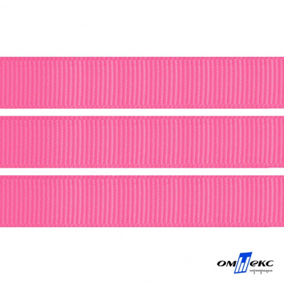 Репсовая лента 011, шир. 12 мм/уп. 50+/-1 м, цвет розовый - купить в Нижнекамске. Цена: 152.05 руб.