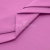 Сорочечная ткань 16-2120, 120 гр/м2, шир.150см, цвет розовый - купить в Нижнекамске. Цена 166.33 руб.