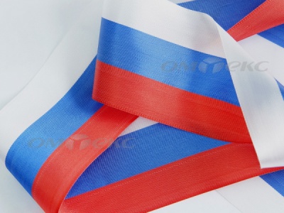Лента "Российский флаг" с2744, шир. 8 мм (50 м) - купить в Нижнекамске. Цена: 7.14 руб.