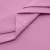 Сорочечная ткань "Ассет" 14-2311, 120 гр/м2, шир.150см, цвет розовый - купить в Нижнекамске. Цена 248.87 руб.