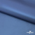Курточная ткань "Милан", 100% Полиэстер, PU, 110гр/м2, шир.155см, цв. синий - купить в Нижнекамске. Цена 340.23 руб.