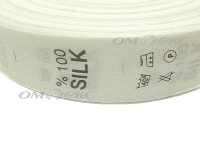 Состав и уход за тк.100% Silk (1000 шт) - купить в Нижнекамске. Цена: 520.46 руб.
