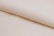 Шифон Эста, 73 гр/м2, шир. 150 см, цвет слоновая кость - купить в Нижнекамске. Цена 140.71 руб.