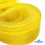 Регилиновая лента, шир.30мм, (уп.22+/-0,5м), цв. 11- желтый - купить в Нижнекамске. Цена: 183.75 руб.