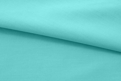 Ткань сорочечная стрейч 16-5533, 115 гр/м2, шир.150см, цвет изумруд - купить в Нижнекамске. Цена 285.04 руб.