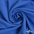 Ткань костюмная "Матте" 80% P, 16% R, 4% S, 170 г/м2, шир.150 см, цв- василек #42 - купить в Нижнекамске. Цена 376.70 руб.
