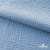 Ткань Муслин, 100% хлопок, 125 гр/м2, шир. 135 см (16-4120) цв.св.джинс - купить в Нижнекамске. Цена 388.08 руб.