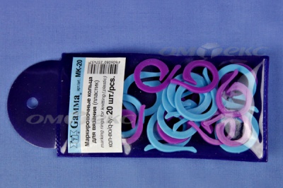Кольцо маркировочное пластик МК-20, 20 мм для вязания (20 шт) - купить в Нижнекамске. Цена: 88.80 руб.