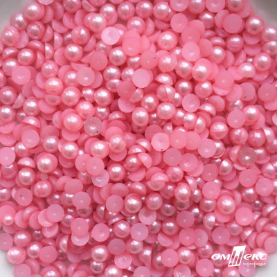 0404-5146-Полубусины пластиковые круглые "ОмТекс", 6 мм, (уп.50гр=840+/-5шт), цв.101-св.розовый - купить в Нижнекамске. Цена: 63.86 руб.