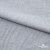 Ткань плательная Фишер, 100% полиэстер,165 (+/-5) гр/м2, шир. 150 см, цв. 4 серый - купить в Нижнекамске. Цена 237.16 руб.