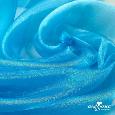 Ткань органза, 100% полиэстр, 28г/м2, шир. 150 см, цв. #38 голубой - купить в Нижнекамске. Цена 86.24 руб.