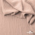 Ткань костюмная "Марлен", 14-1310, 97%P 3%S, 170 г/м2 ш.150 см, цв-пудра - купить в Нижнекамске. Цена 267.79 руб.