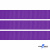 Репсовая лента 015, шир. 12 мм/уп. 50+/-1 м, цвет фиолет - купить в Нижнекамске. Цена: 152.05 руб.