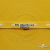 Тесьма отделочная (киперная) 10 мм, 100% хлопок,"THE SKATEBOARD CULIURE"(45 м) цв.121-30 -жёлтый - купить в Нижнекамске. Цена: 850.62 руб.