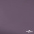 Ткань подкладочная Таффета, 17-1605, 53 г/м2, антистатик, шир. 150 см, цвет туман - купить в Нижнекамске. Цена 62.37 руб.