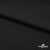 Джерси Кинг Рома, 95%T  5% SP, 330гр/м2, шир. 152 см, цв.черный - купить в Нижнекамске. Цена 634.76 руб.
